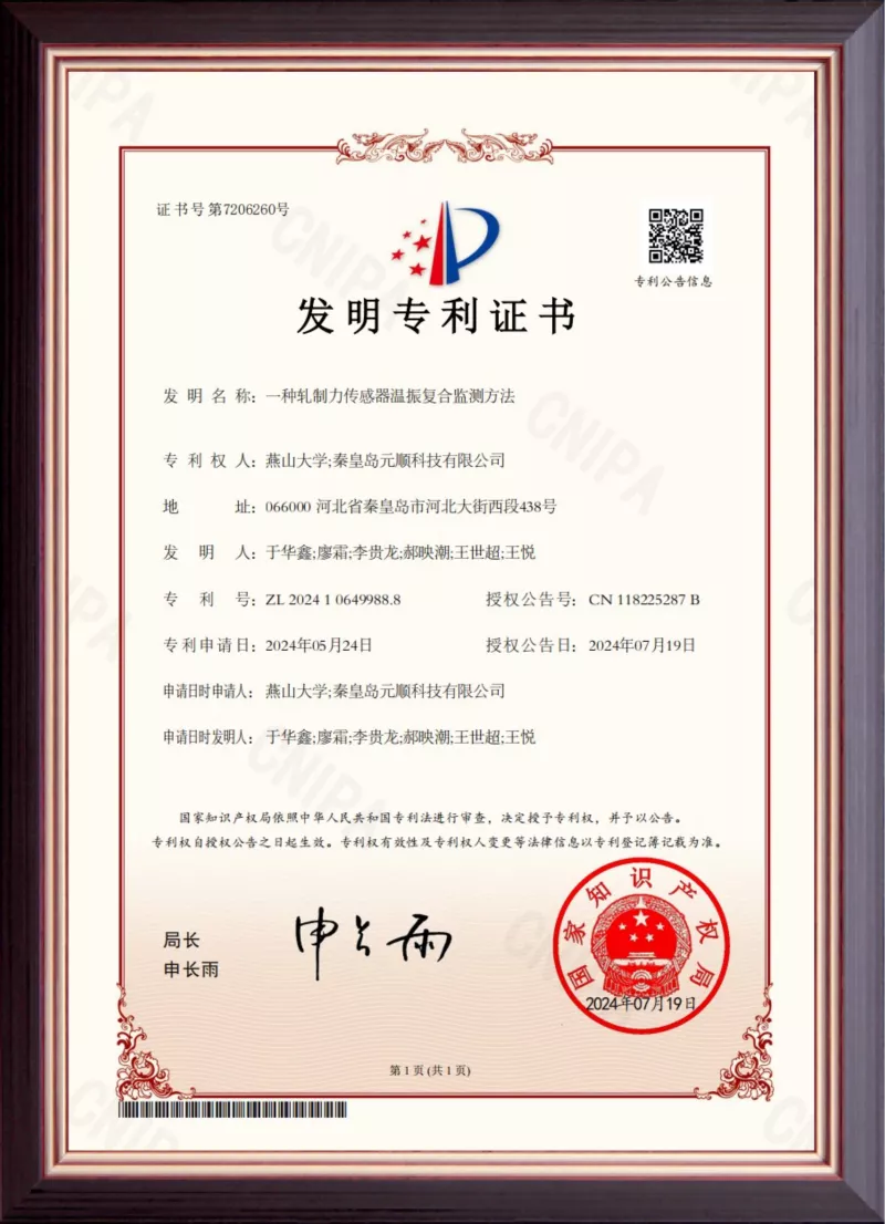 编组@2x 5.png