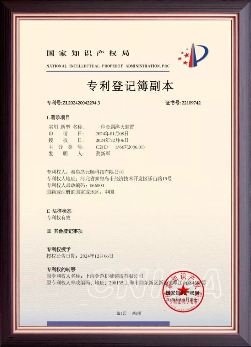 编组@2x 10.png